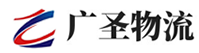 深圳到平阴县物流公司